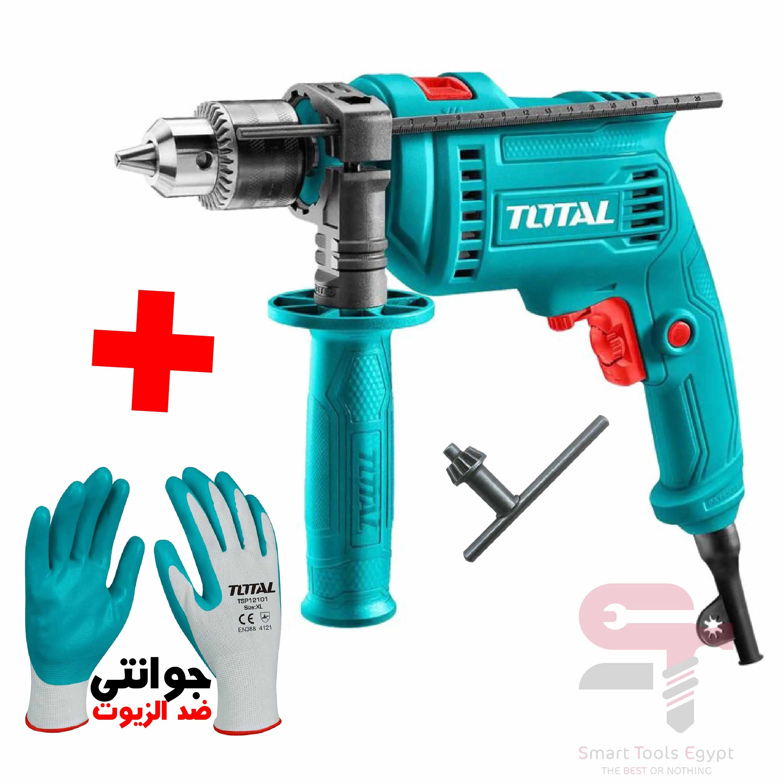 Offer of Total Impact Drill 680W 13mm TG1061356