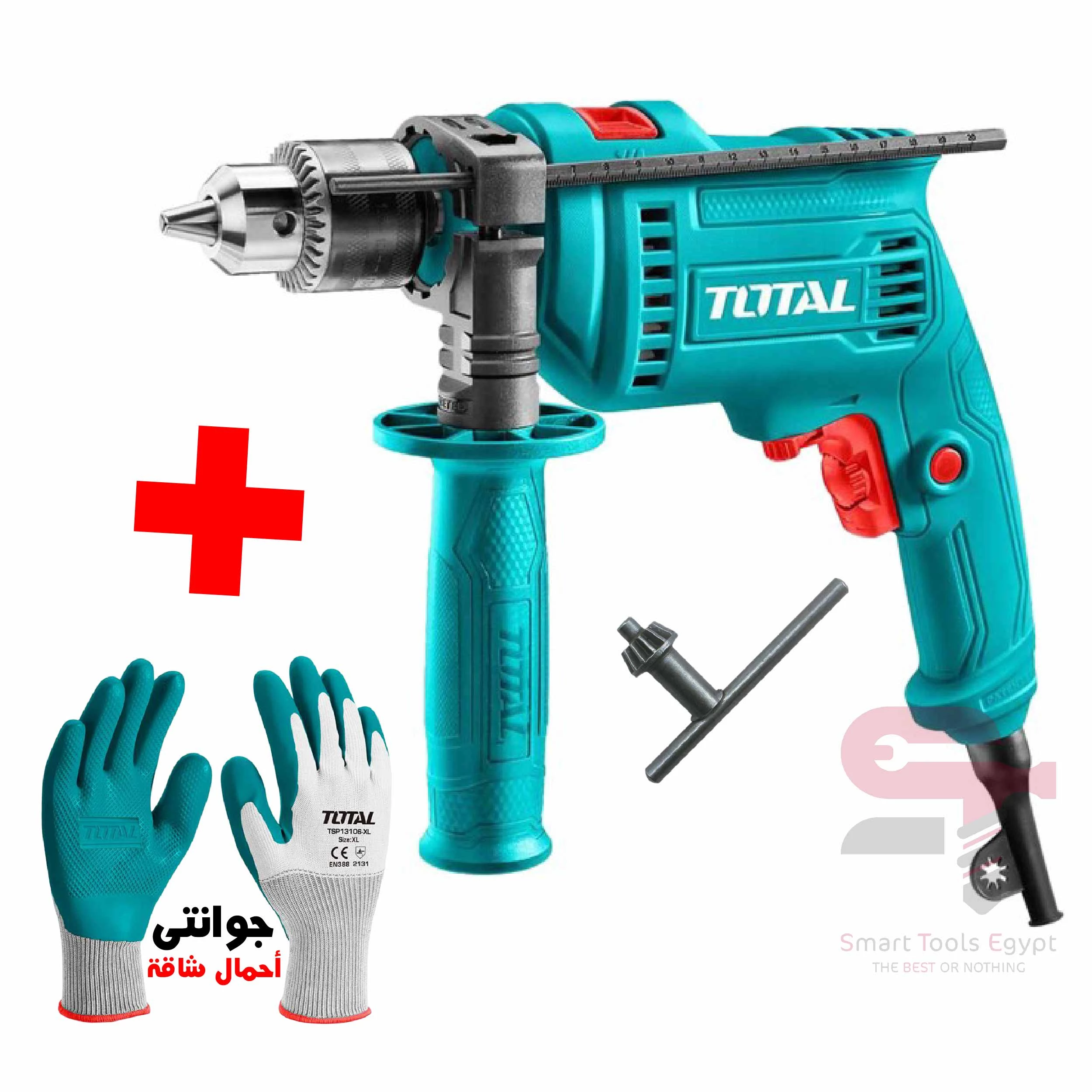 Offer of Total Impact Drill 680W 13mm TG1061356